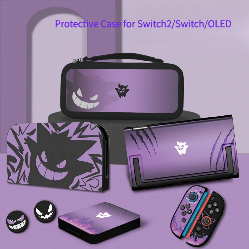 Anime Purple Gengar Protective - Controller Grip Cover review and price