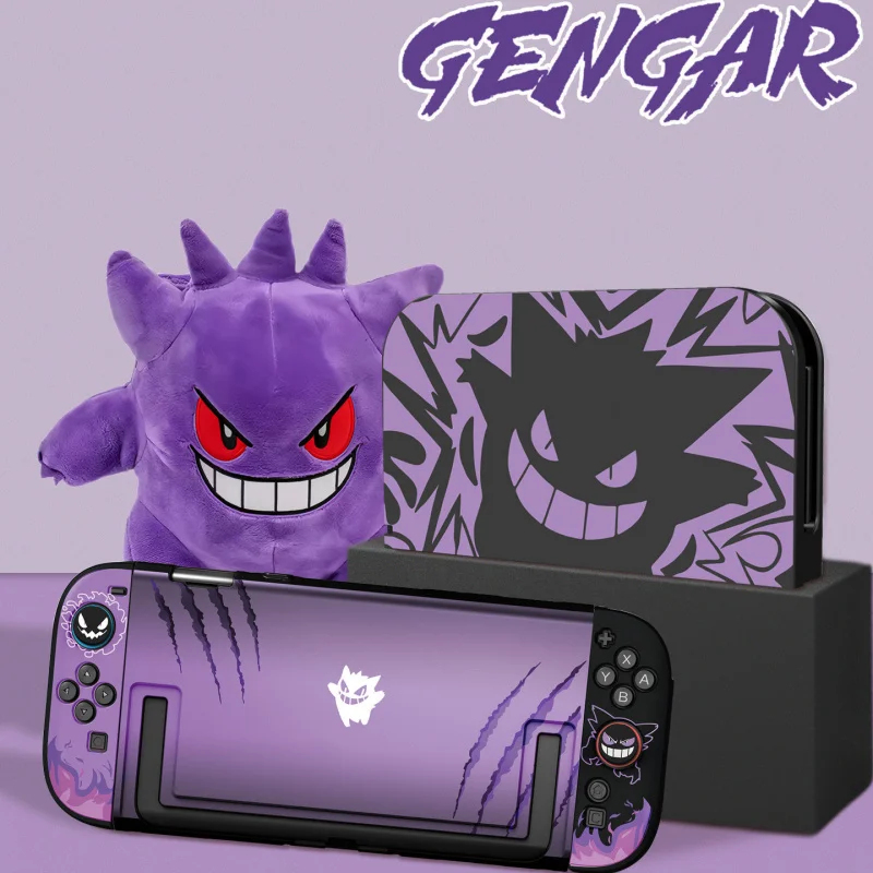 Anime Purple Gengar Protective - Controller Grip Cover review and price