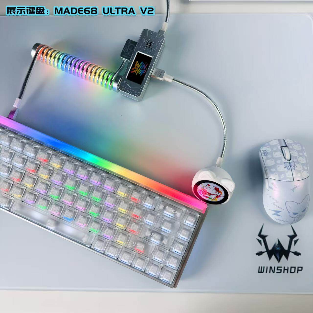 Winshop Magnetic Keyboard Coil - Gaming Accessories Rgb review and price