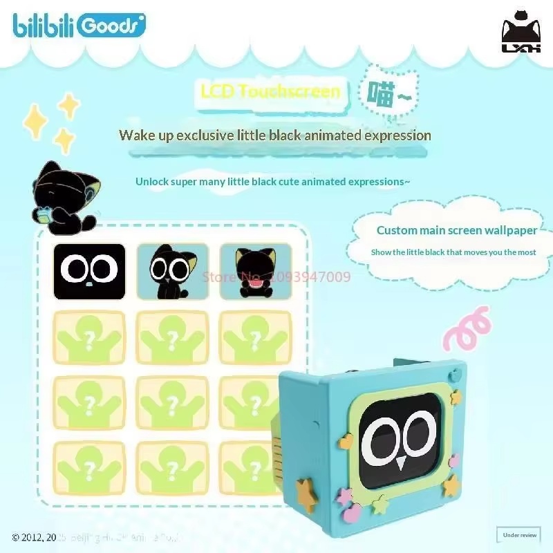BilibiliGoods CUBEFACE The Leg - Gaming Accessories Headset review and price