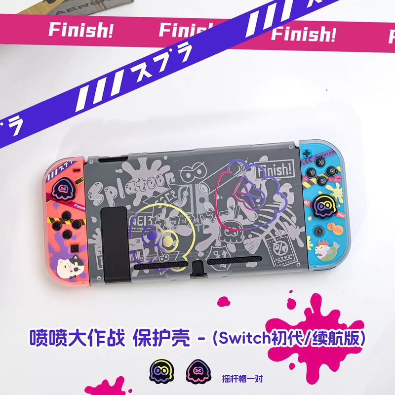 Anime Switch Protective Case F - Controller Grip Cover review and price