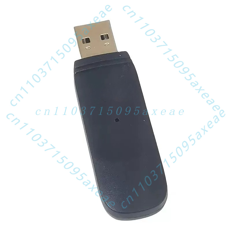 2.4G Wireless USB Receiver Don - Gaming Accessories Headset review and price