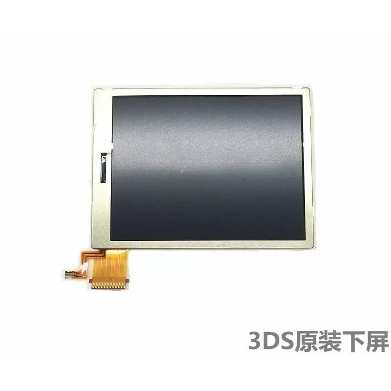 3DS Lower LCD Screen Brand New - Gaming Accessories Brands review and price