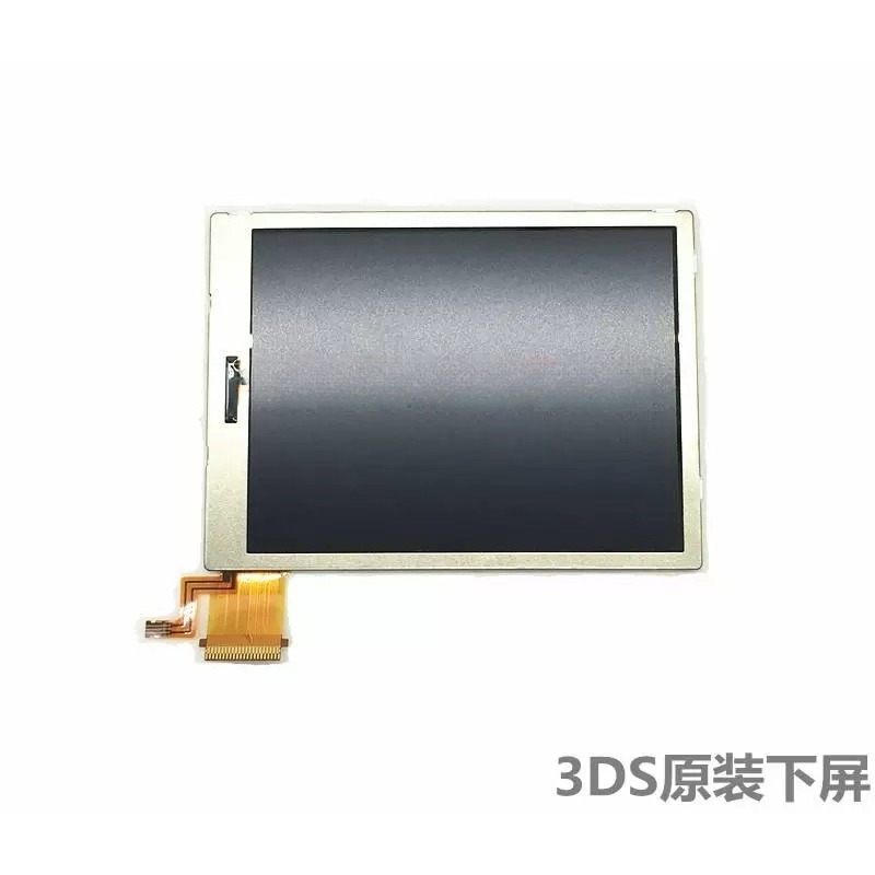 3DS Lower LCD Screen Brand New - Gaming Accessories Brands review and price