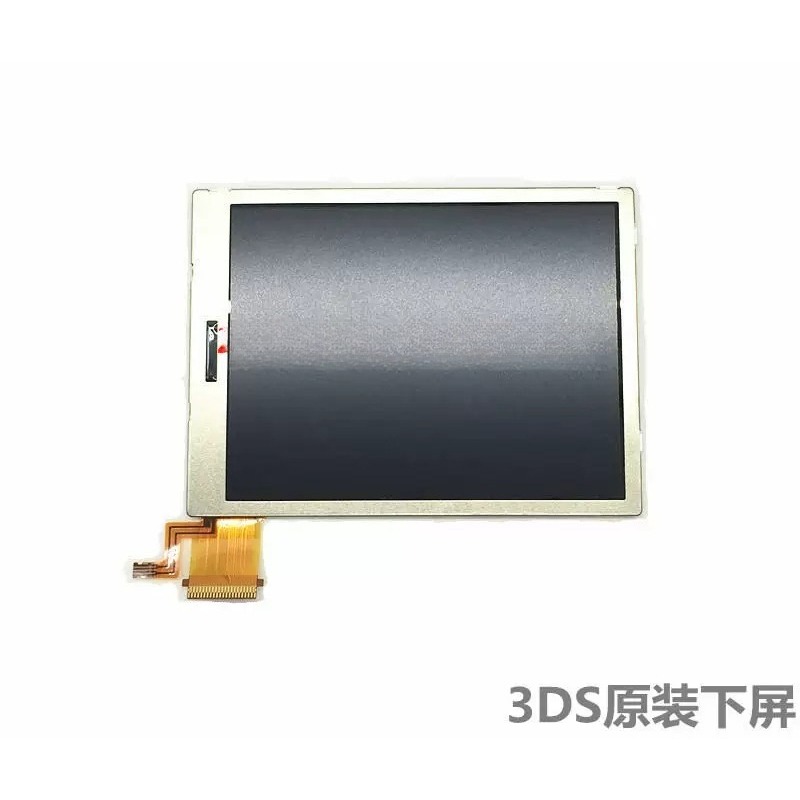 3DS Lower LCD Screen Brand New - Gaming Accessories Brands review and price