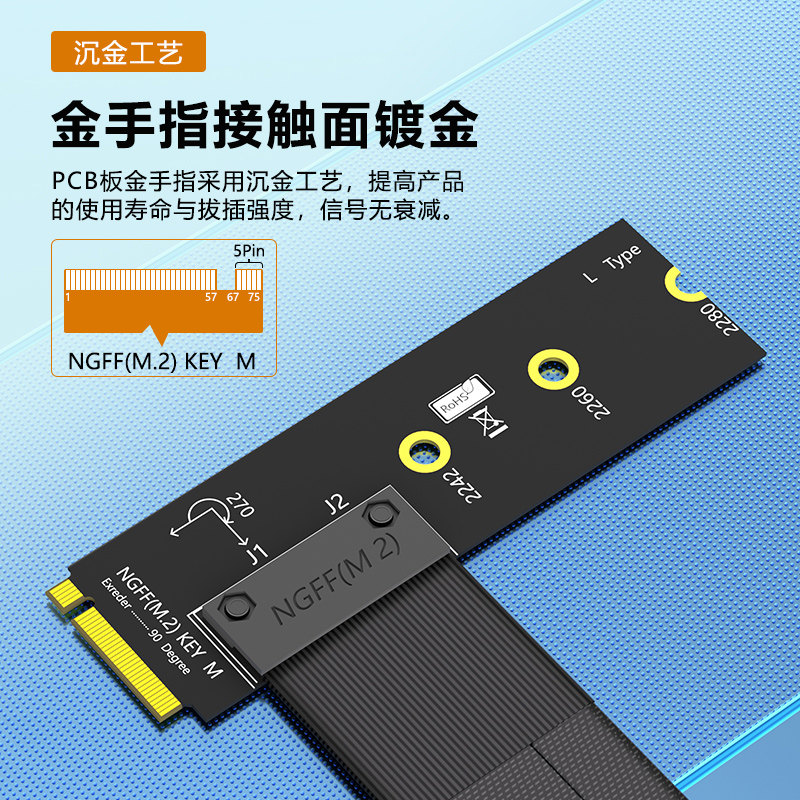 M.2 NGFF M-Key To PCI-E 16X Ex - Pcie Extension Cable review and price